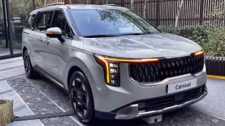 2025 Kia Carnival Hybrid unveiled globally