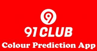 91 Club | Register and Withdraw ₹100 In App