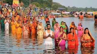 Chhath Puja 2024: नहाय खाय आज, जानें पर्व के चारों दिन की पूजा विधि और पहले अर्घ्य का समय