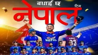 नेपालमा क्रिकेटको विकास: भविष्यलाई आकार दिदै छ नेपालमा क्रिकेट ले