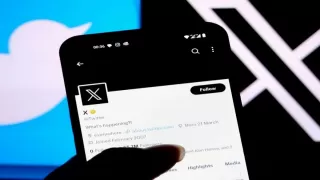 Free premium service to X-users with 2500 verified followers