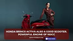 Honda brings Activa also a Picture