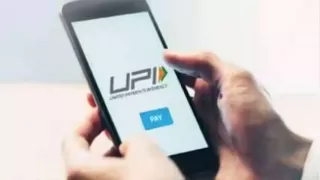 If you make UPI payment, fraud can happen to you too, do not make this mistake