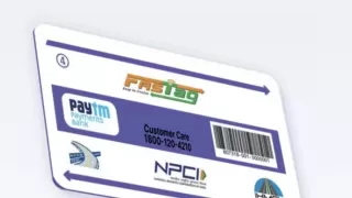 Paytm FASTag: Can it be ported to another bank?