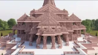 Ram Mandir Ayodhya: Pran-Pratishtha puja will start in Ayodhya from today