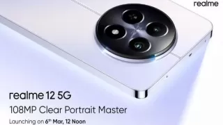 Realme 12 Plus 5G launched, know important information here