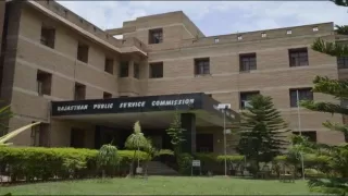 RPSC Senior Teacher Recruitment 2024