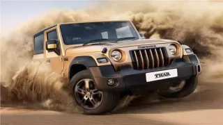 What is special in Mahindra Thar Earth Edition?