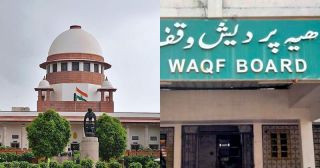 What is Waqf Board, why is there a ruckus about it now?
