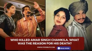 Who killed Amar Singh Chamkila, what was the reason for his death?