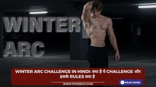 Winter Arc Challenge in Hindi: क्या है ये Challenge और इसके Rules क्या है 