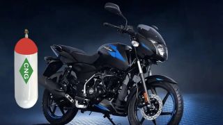 World first CNG bike will be launched on June 18:  Bajaj CNG motorcycle