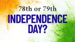 15 August 2025 ko India Picture