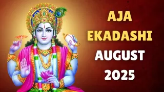 Aja Ekadashi 2025: Date