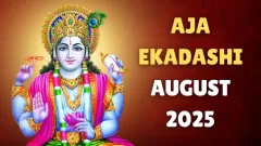 Aja Ekadashi 2025: Date, Significance, Picture