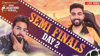 BGMS 2025 Semi-Finals Day 2: Schedule