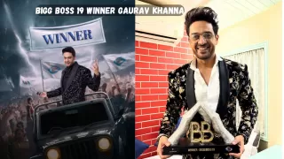 Bigg Boss 19 Winner: Gaurav Khanna Wins ₹50 Lakh Prize Money Bigg Boss 19 Winner: Gaurav Khanna Wins ₹50 Lakh Prize Money