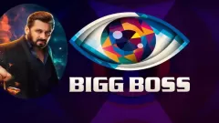 Bigg Boss 2025: Full Runner-Up Picture