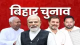 Bihar Assembly Elections 2020: Which party won how many seats in the last election? Full details