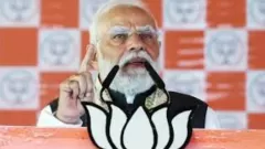 Bihar Election 2025: Timeline for Picture