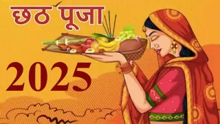 Chhath Puja 2025 Date