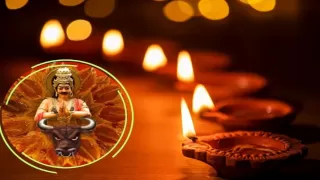 Chhoti Diwali 2025: Date