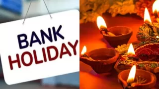 Diwali 2025 Bank Holiday: Will Banks Close on 20th or 21st October in Your City?