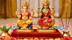 Diwali 2025: Lakshmi Puja Muhurat, Picture