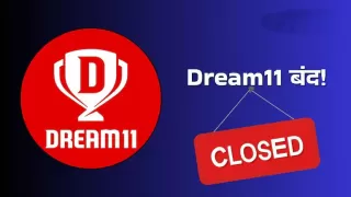 Dream11 Ne Matches Remove Kar Diye! Kya Hai Pura Mamla?
