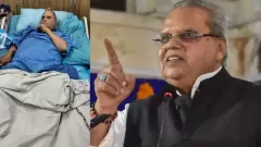 Former Governor of Jammu and Picture