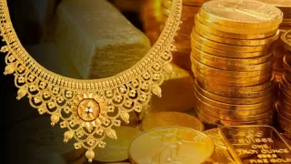 Gold & Silver Rate Today 23 Oct 2025: Slight Drop on Bhai Dooj