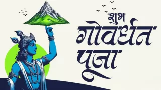 Happy Govardhan Puja 2025 Wishes