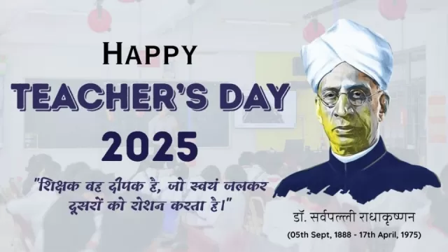 Happy Teachers Day 2025 Wishes & WhatsApp Messages