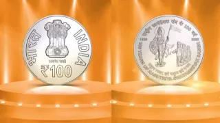 India New ₹100 Coin with Bharat Mata: A Historic First on Indian Currency
