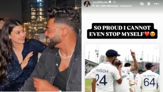 Is Janai Bhosle Mohammad Siraj’s Girlfriend? Truth Here