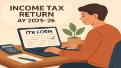 ITR 2025 Last Date Update: Picture