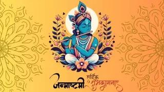 Janmashtami 2025 Wishes