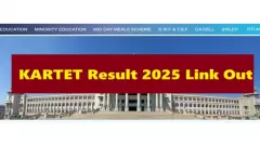 KARTET 2025 Result Out: Official Picture