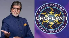 Kaun Banega Crorepati (KBC) 17: Picture