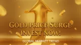 Know why the price