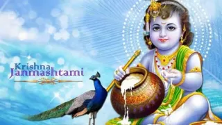 Krishna Janmashtami 2025: कृष्ण जन्माष्टमी कब है