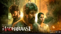 Madharaasi Movie Review: Action, Emotions, Picture