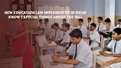 New education law implemented in Picture