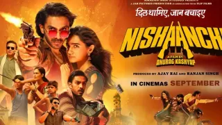 Nishaanchi Trailer Out Now: Anurag Kashyap Crime Drama Set for September 19