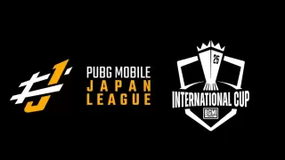 PUBG Mobile Japan League S5 Phase 2 Schedule