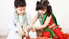Raksha Bandhan: How did this Picture