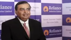 Reliance AGM 2025: Ambani Launch Picture