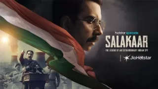 Salakaar Review: Jio Hotstar Spy Series Shines with Mouni Roy