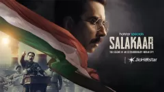 Salakaar Review: Jio Hotstar Spy Picture