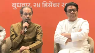 Thackeray Cousins Reunite After 20 Years Before BMC Polls